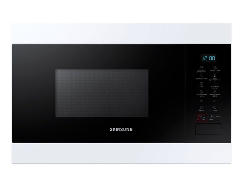 Микроволновая печь Samsung MS22M8054AW 22л. 1250Вт белый (встраиваемая) — фото 5