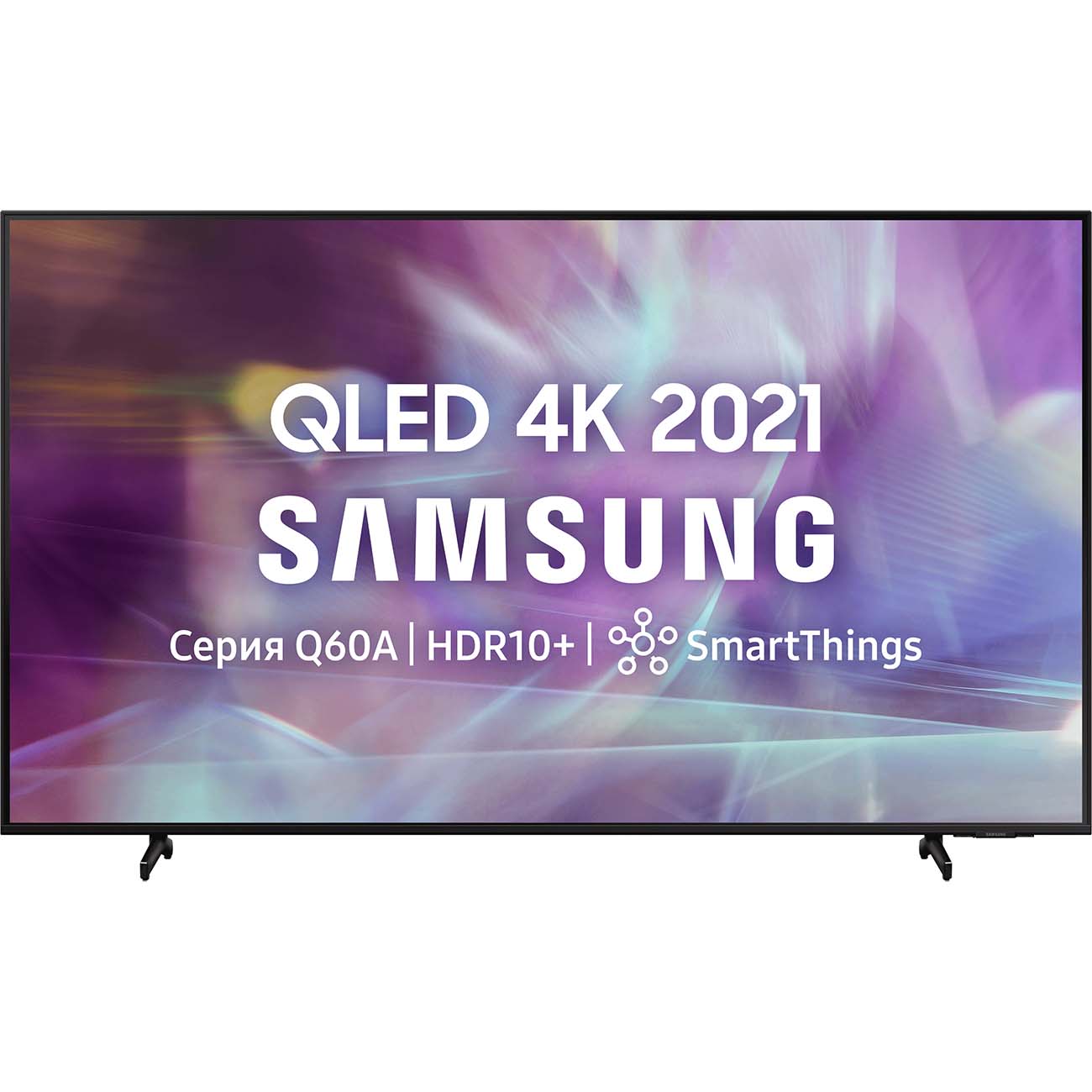 Телевизор QLED Samsung 43" QE43Q60ABU