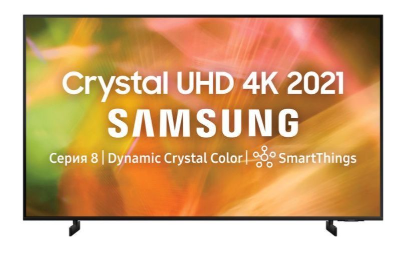 Телевизор  SAMSUNG UE-50AU8000UXRU