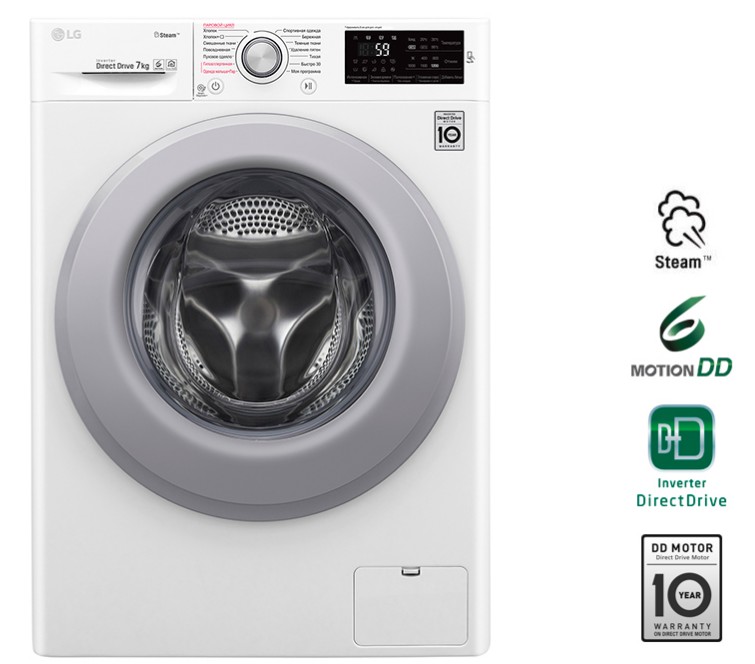 Стиральная машина  LG F2M5HS4W