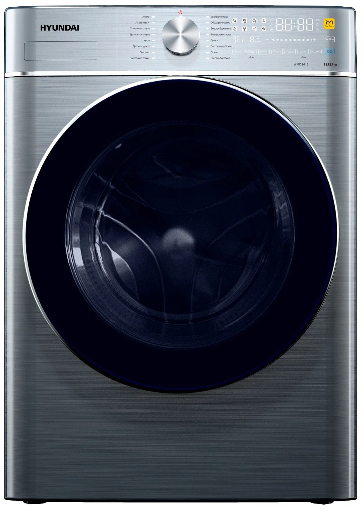 Стиральная машина с сушкой Hyundai WMD9412
