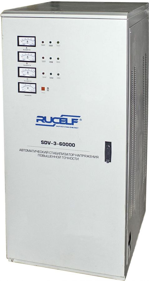 Стабилизатор напряжения Rucelf SDV-3-90000 90кВА трехфазный белый