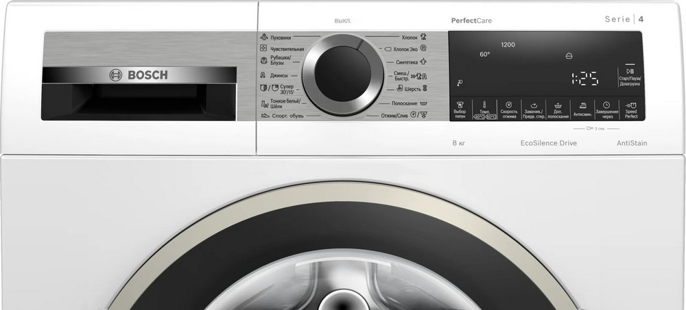 Стиральная машина узкая Bosch Serie|4 WHA232X2OE — фото 3