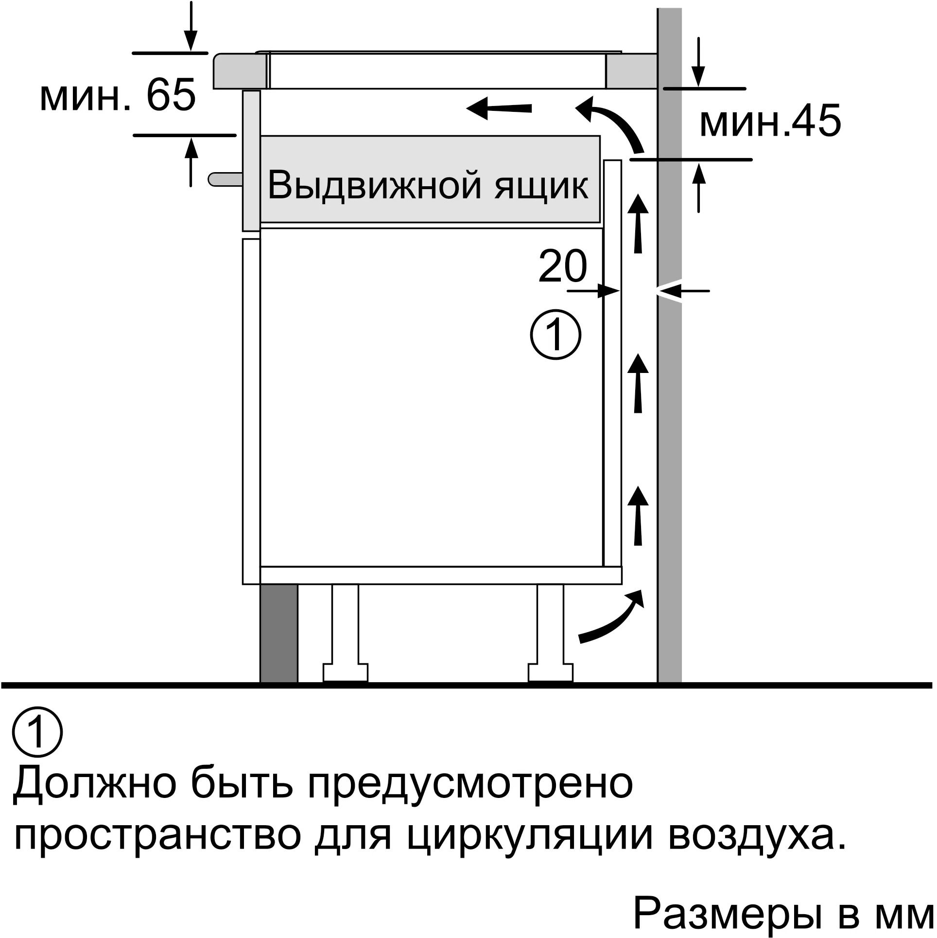 Индукционная варочная поверхность Bosch PIE611FC5Z — фото 8