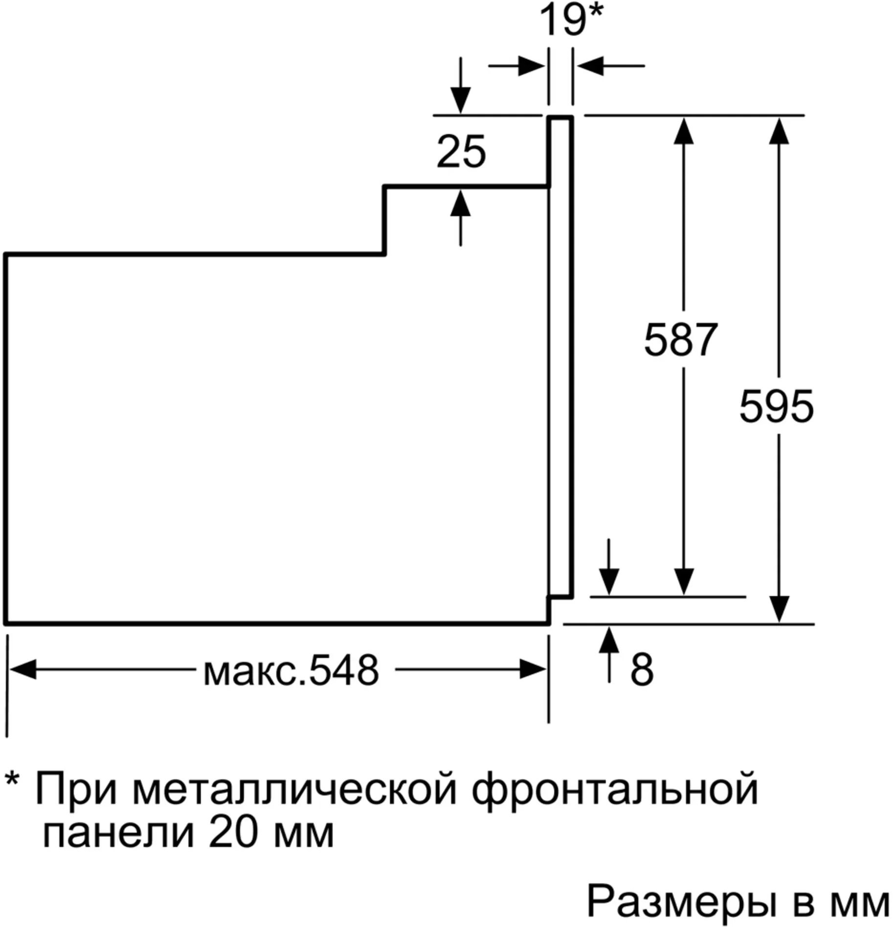 Духовой шкаф Электрический Bosch HIJ557YS0R — фото 8
