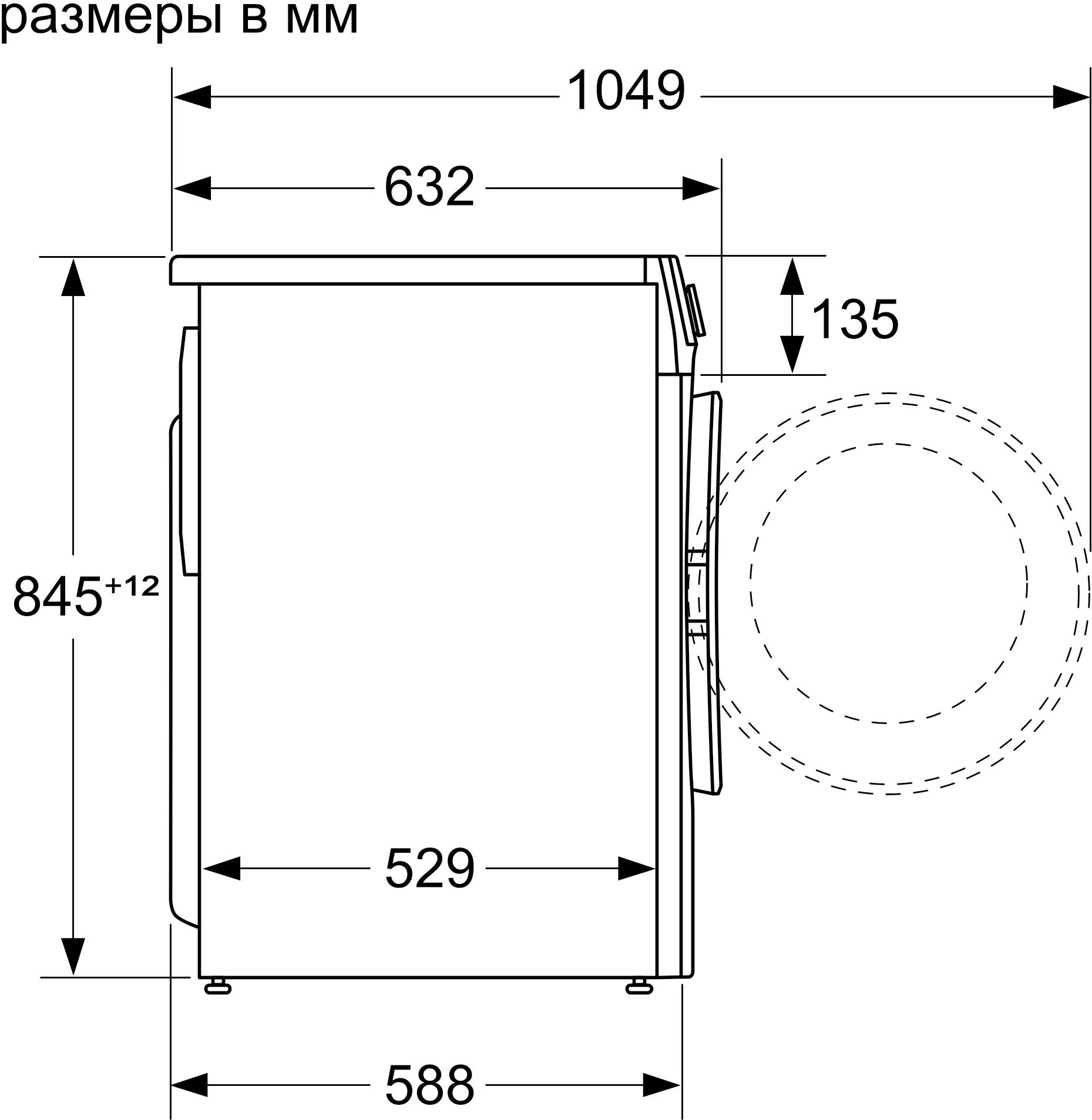 Стиральная машина Bosch Serie 4 WGA254A1OE класс: A-30% загр.фронтальная макс.:10кг белый — фото 5