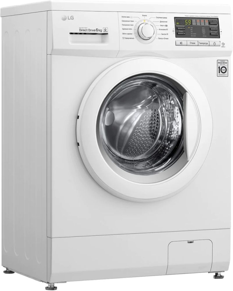 Стиральная машина LG Mega 2 F1296ND0 класс: A загр.фронтальная макс.:6кг белый — фото 3