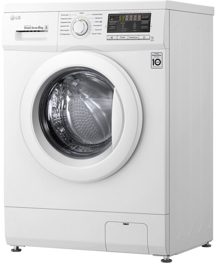 Стиральная машина LG Mega 2 F1296ND0 класс: A загр.фронтальная макс.:6кг белый — фото 4