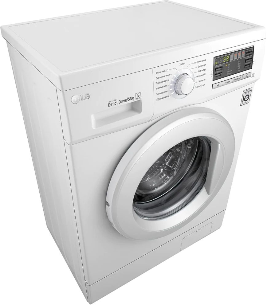 Стиральная машина LG Mega 2 F1296ND0 класс: A загр.фронтальная макс.:6кг белый — фото 7