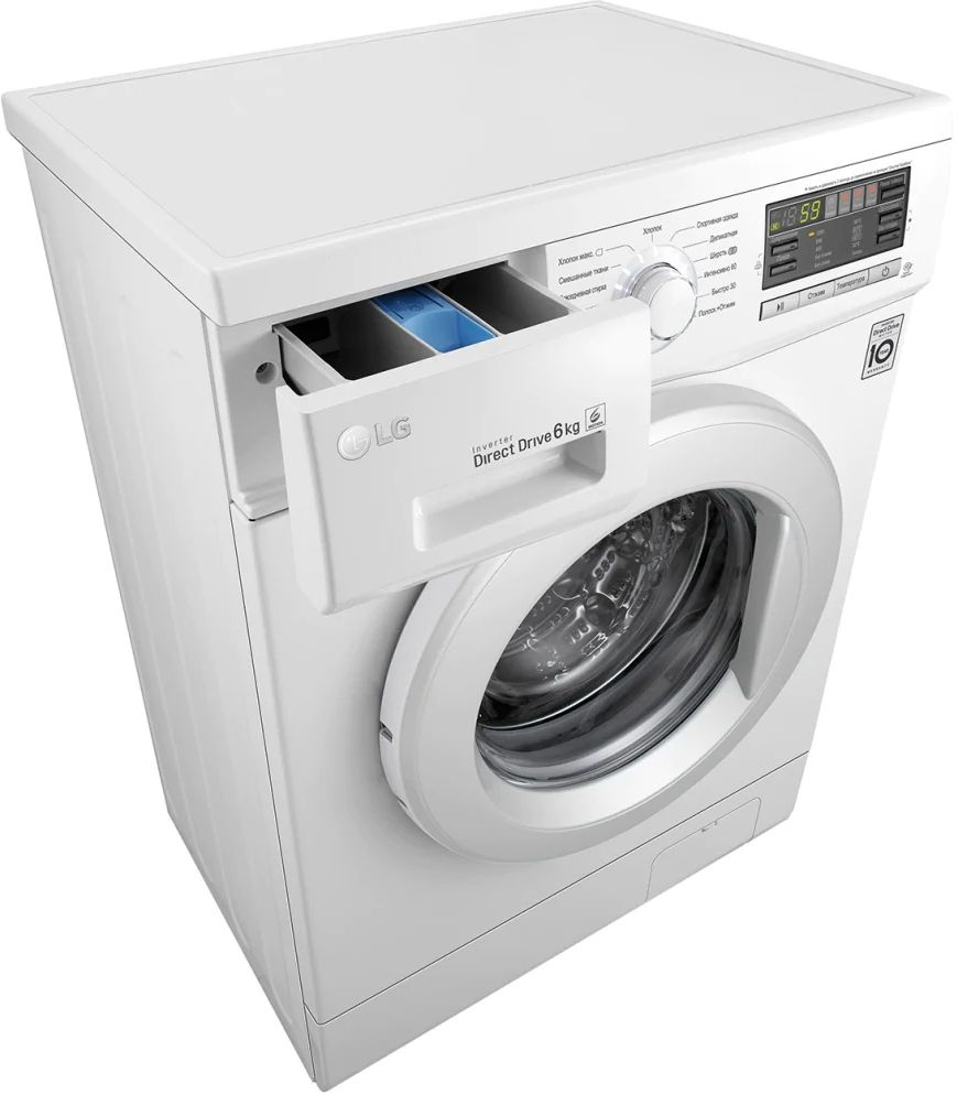 Стиральная машина LG Mega 2 F1296ND0 класс: A загр.фронтальная макс.:6кг белый — фото 8