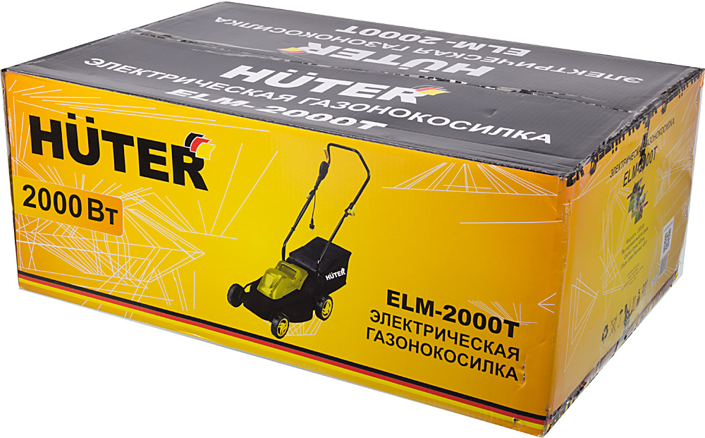Газонокосилка роторная Huter ELM-2000T (70/4/8) 2000Вт — фото 8