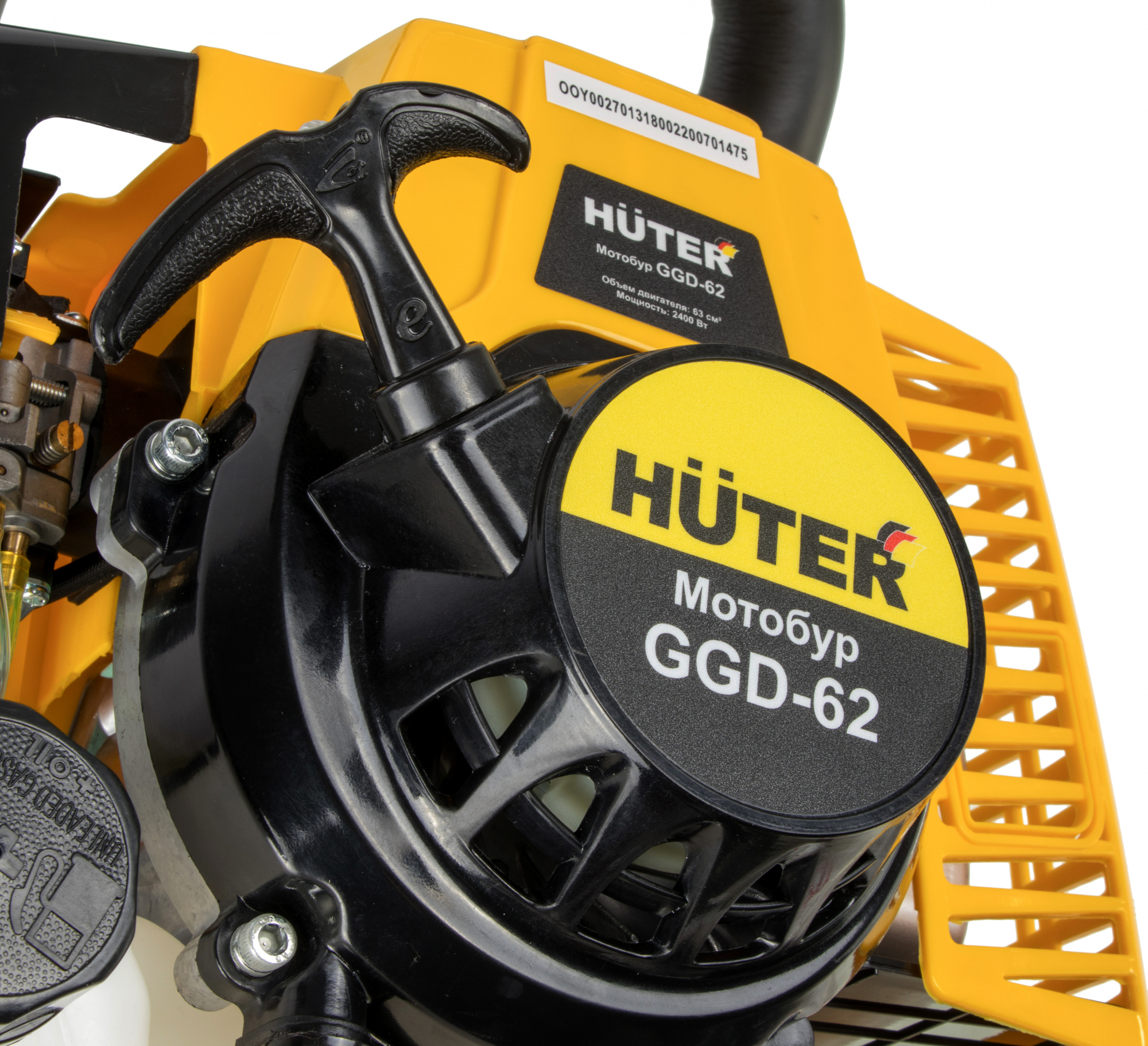 Мотобур Huter GGD-62 профес. 2-х такт. 2400Вт 2л.с. 63см3 9000об/мин (70/13/18)