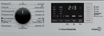 Стиральная машина Beko RSPE78612S — фото 2