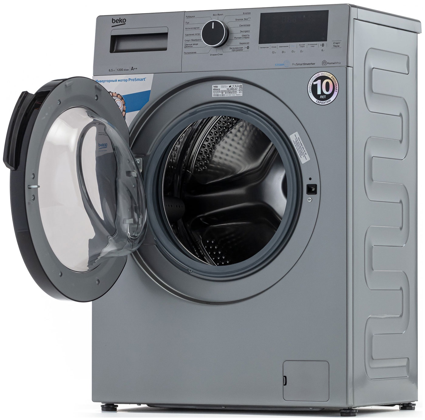 Стиральная машина Beko WSPE6H616S — фото 5