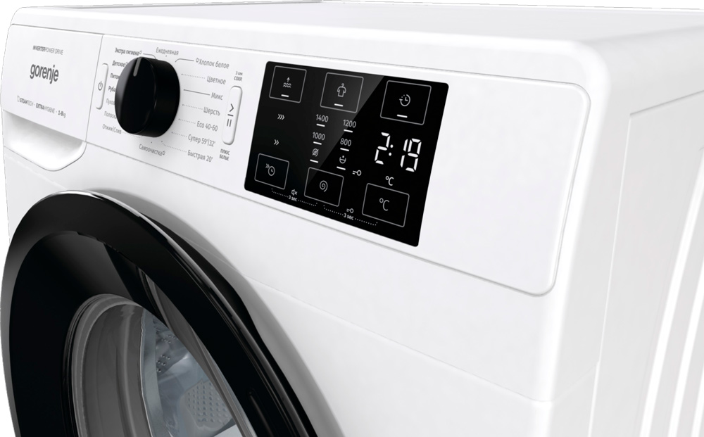 Стиральная машина Gorenje WNEI84SDS — фото 6
