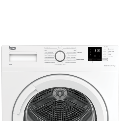 Сушильная машина Beko DF7412GA — фото 4