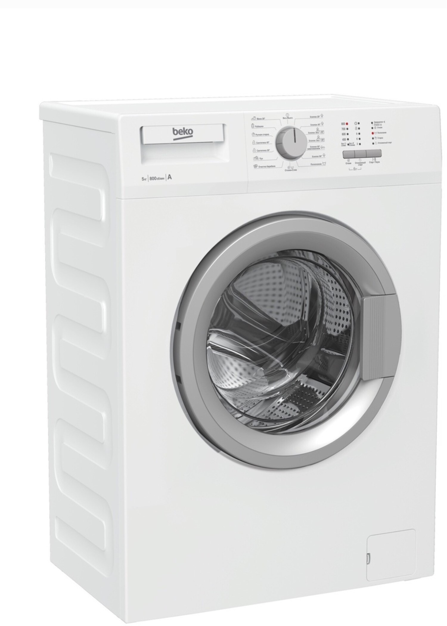 Стиральная машина Beko WRS54P1BSW — фото 2