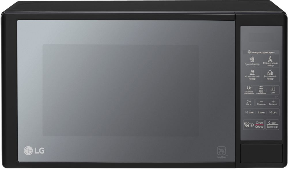 Микроволновая Печь LG MS2042DARB 20л. 700Вт черный — фото 5