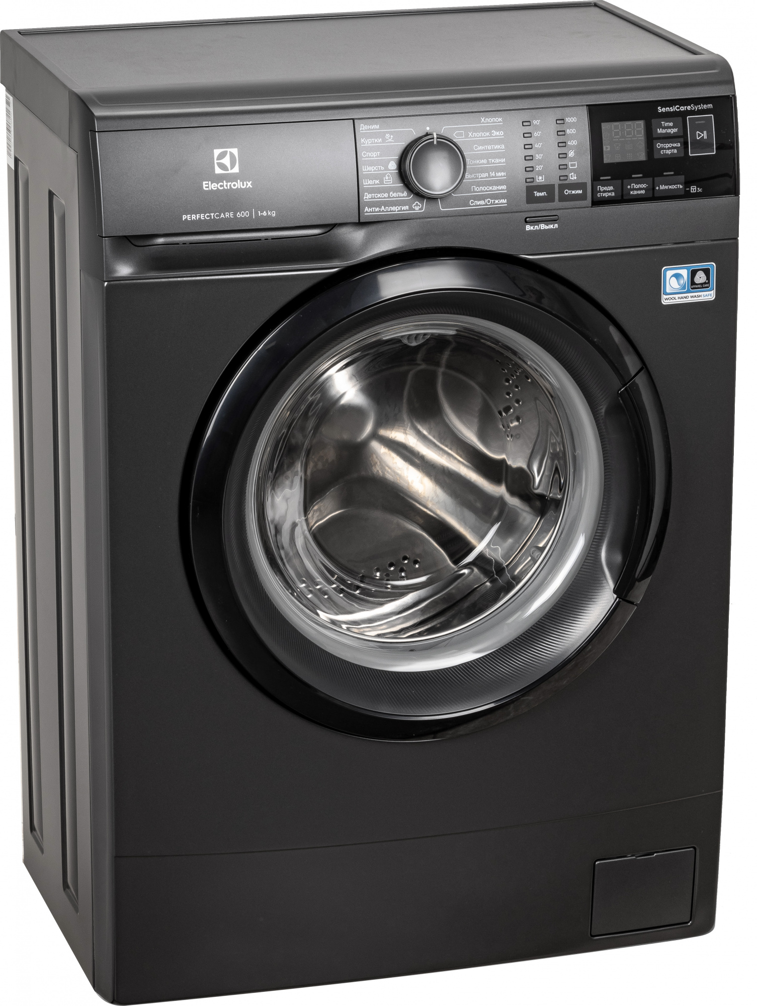 Стиральная машина Electrolux EW6S4R06BX класс: A-30% загр.фронтальная макс.:6кг черный — фото 2