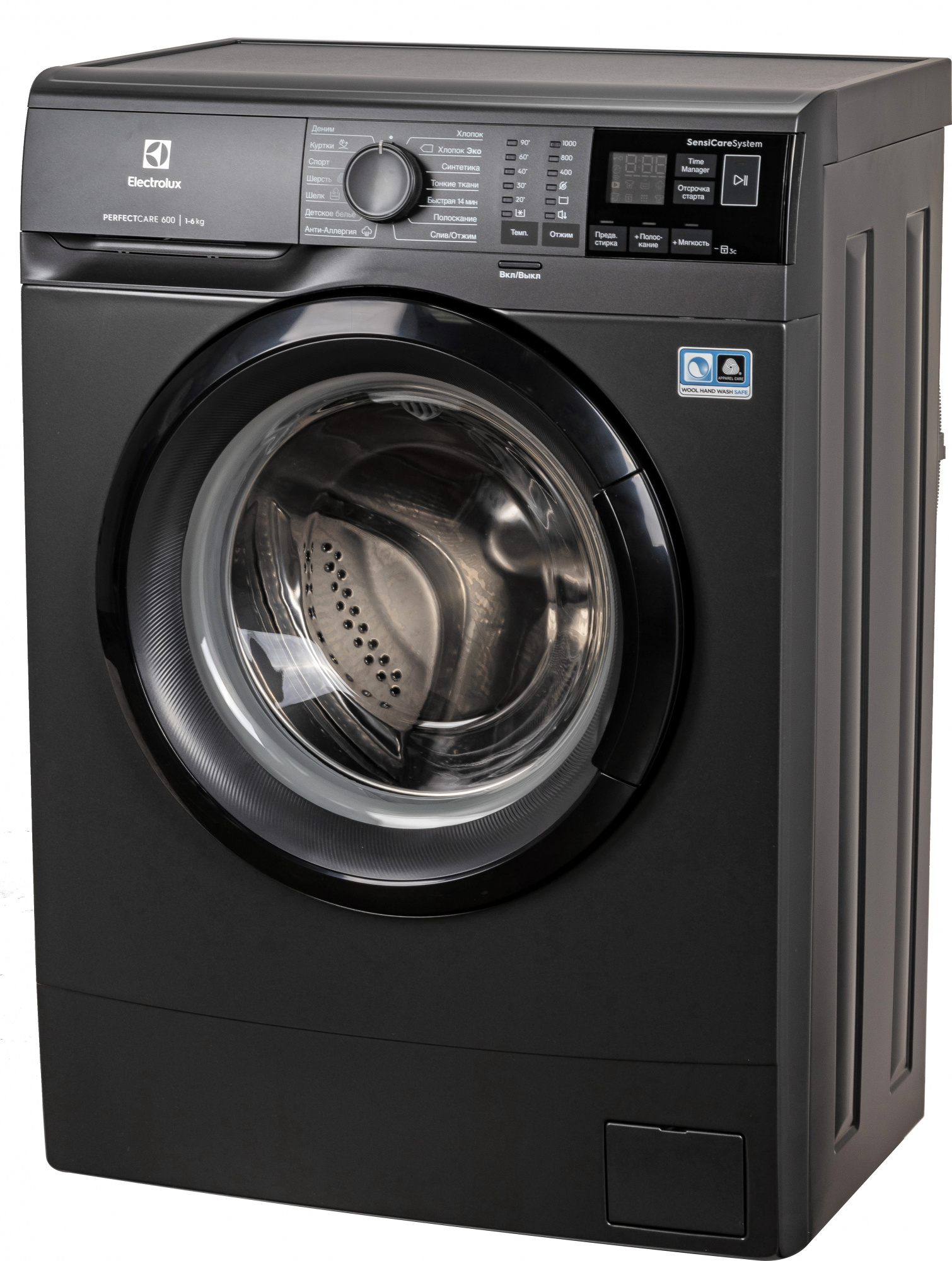 Стиральная машина Electrolux EW6S4R06BX класс: A-30% загр.фронтальная макс.:6кг черный — фото 5