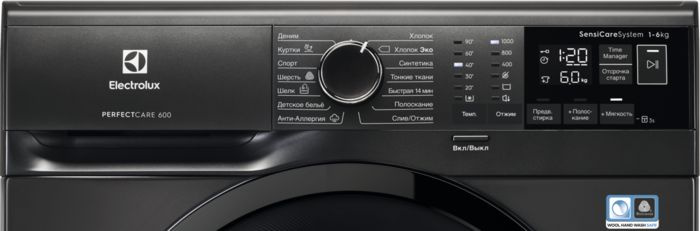 Стиральная машина Electrolux EW6S4R06BX класс: A-30% загр.фронтальная макс.:6кг черный — фото 7
