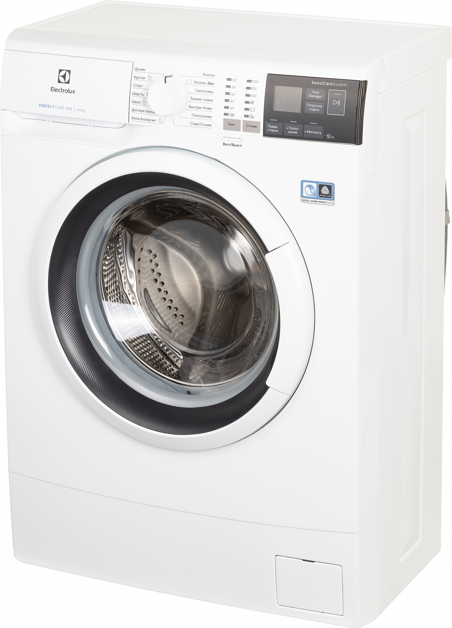 Стиральная машина Electrolux EW6S4R04W класс: A-10% загр.фронтальная макс.:4кг белый — фото 6