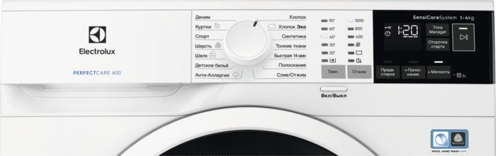 Стиральная машина Electrolux EW6S4R04W класс: A-10% загр.фронтальная макс.:4кг белый — фото 7