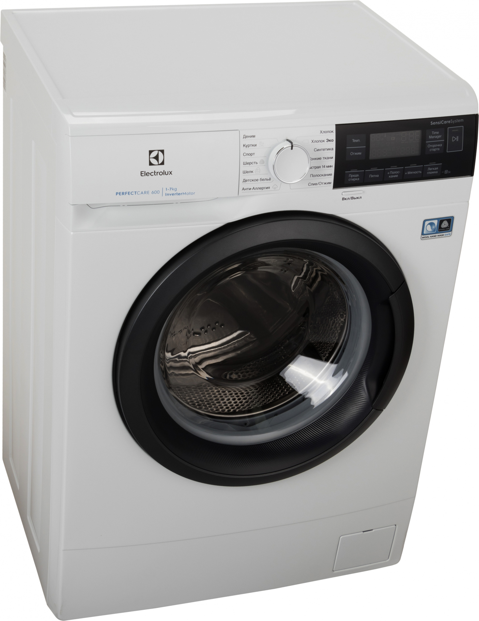 Стиральная машина Electrolux EW6S3R07SI класс: A-40% загр.фронтальная макс.:7кг белый — фото 2