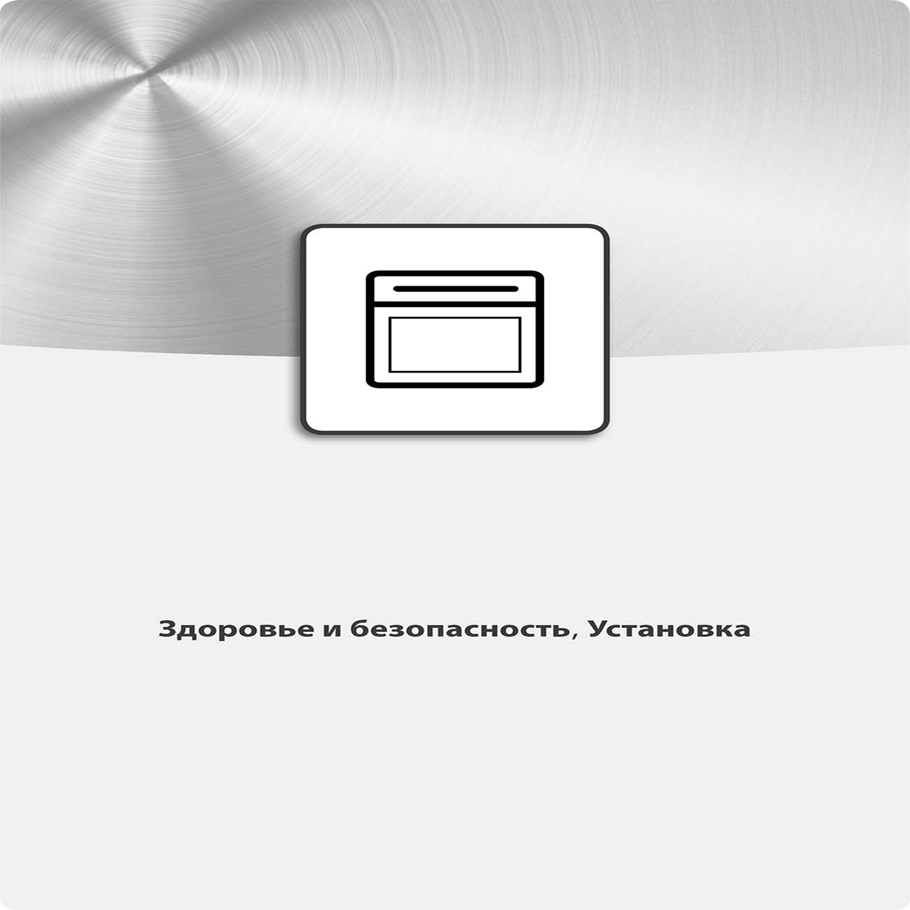 Электрический духовой шкаф Hotpoint-Ariston FA3 841 H WH HA — фото 3