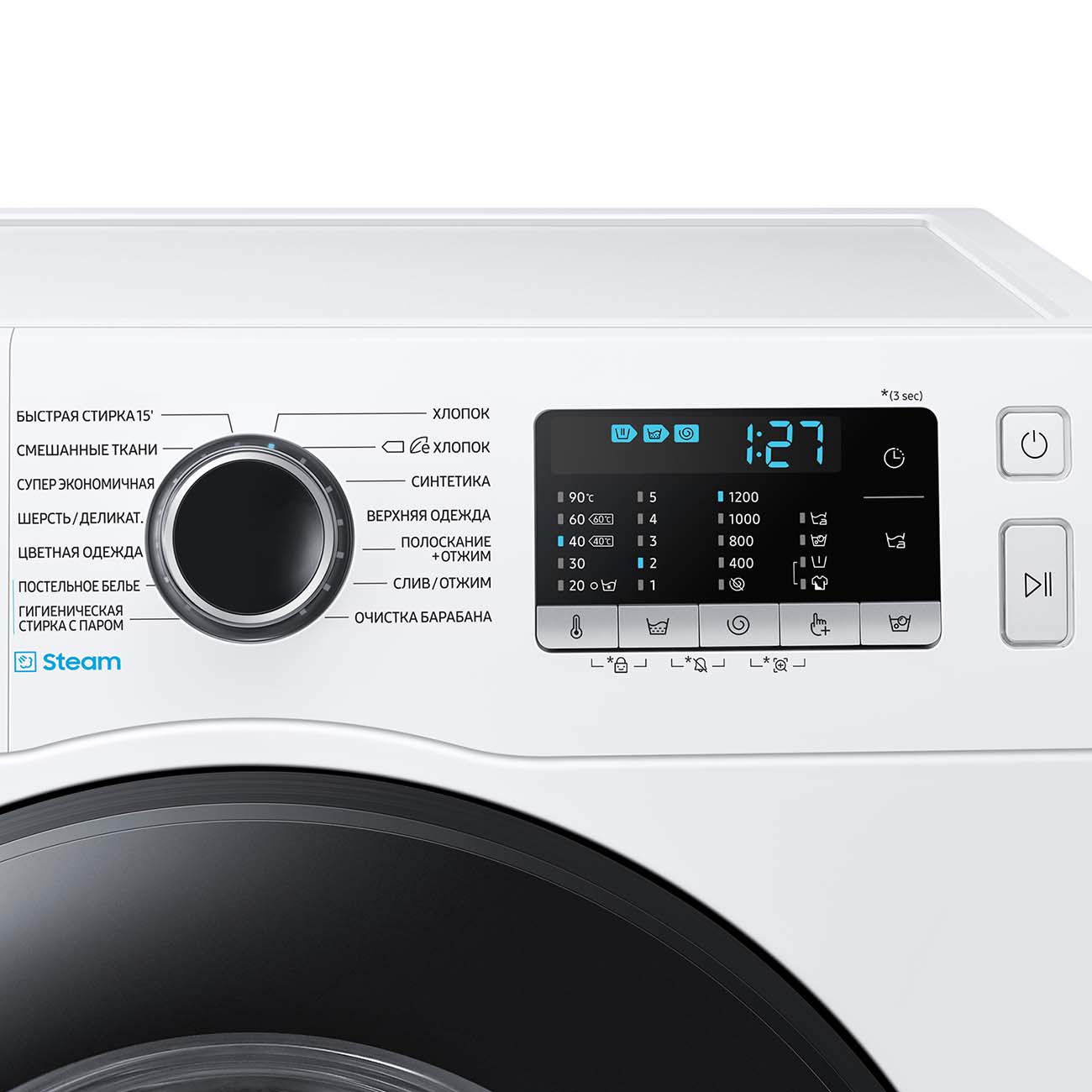Стиральная машина узкая Samsung WW80AAS21AE — фото 3