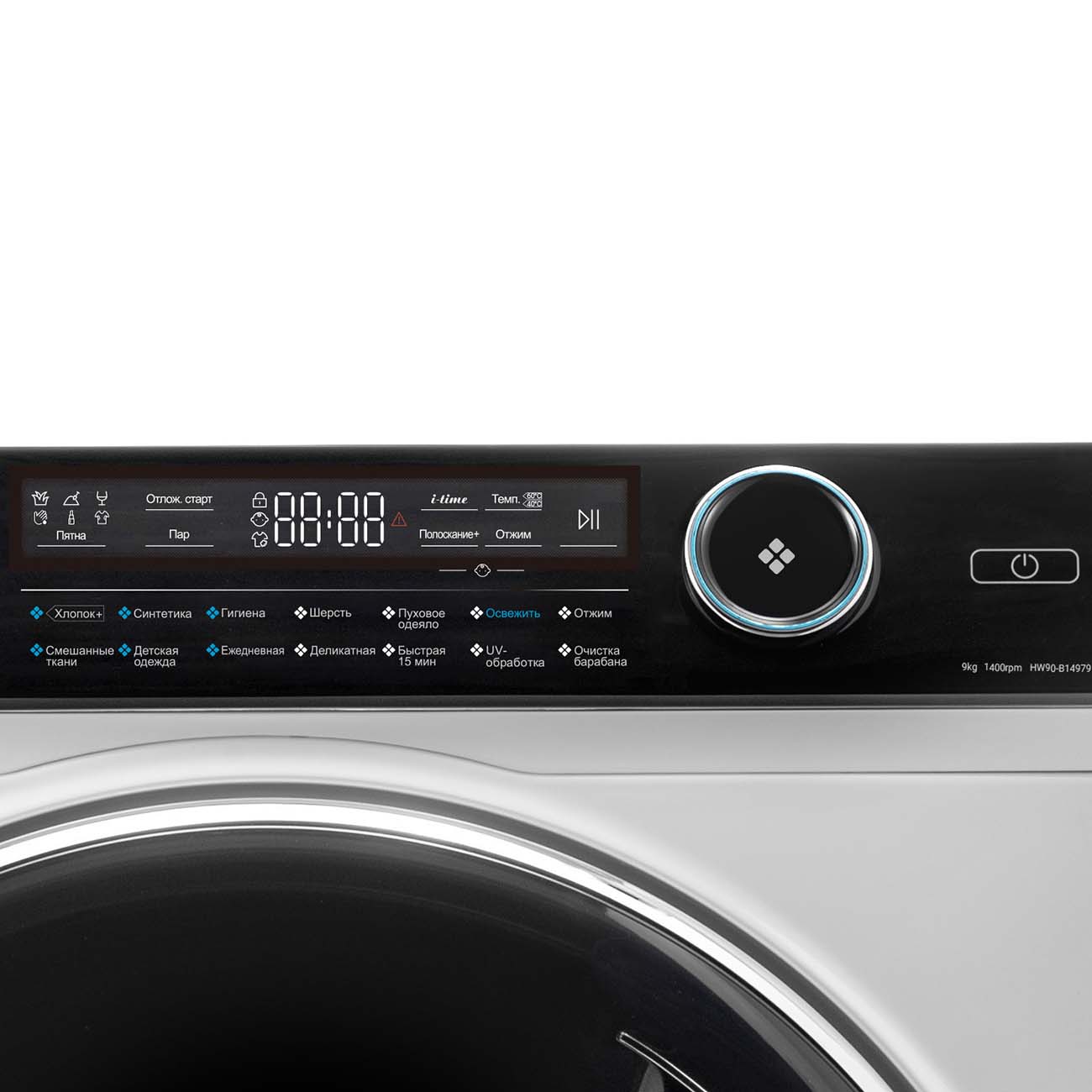 Стиральная Машина Haier Hw80 B14979 Купить