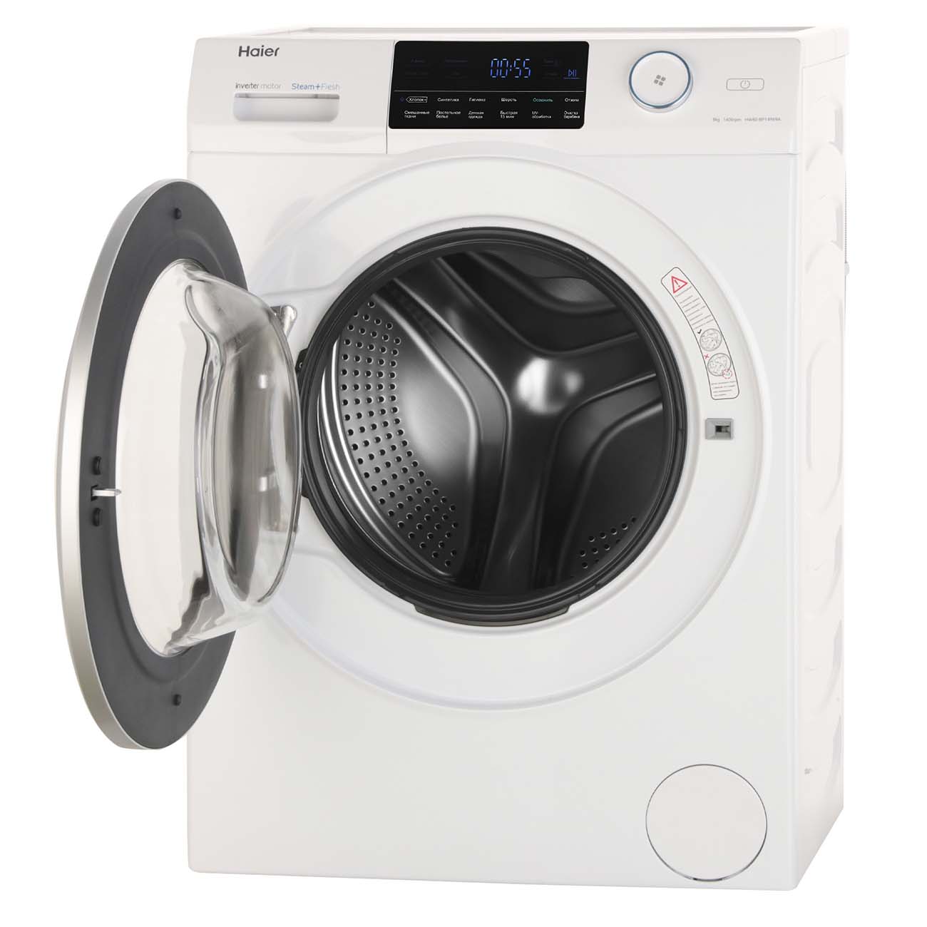 Стиральная машина узкая Haier HW80-BP14969A — фото 2