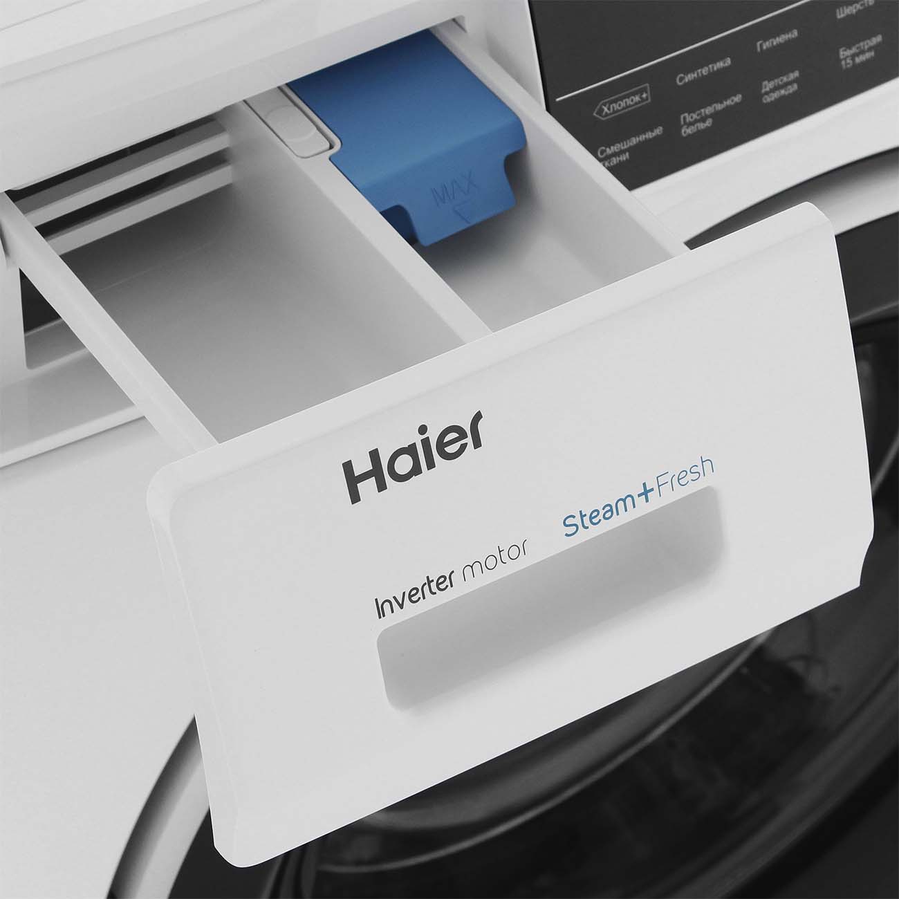 Стиральная машина узкая Haier HW80-BP14969A — фото 5