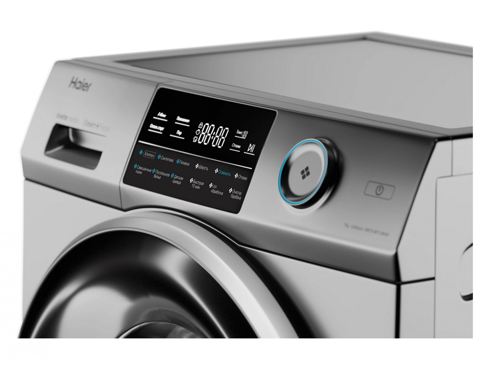 Стиральная машина узкая Haier HW80-BP14969AS — фото 5