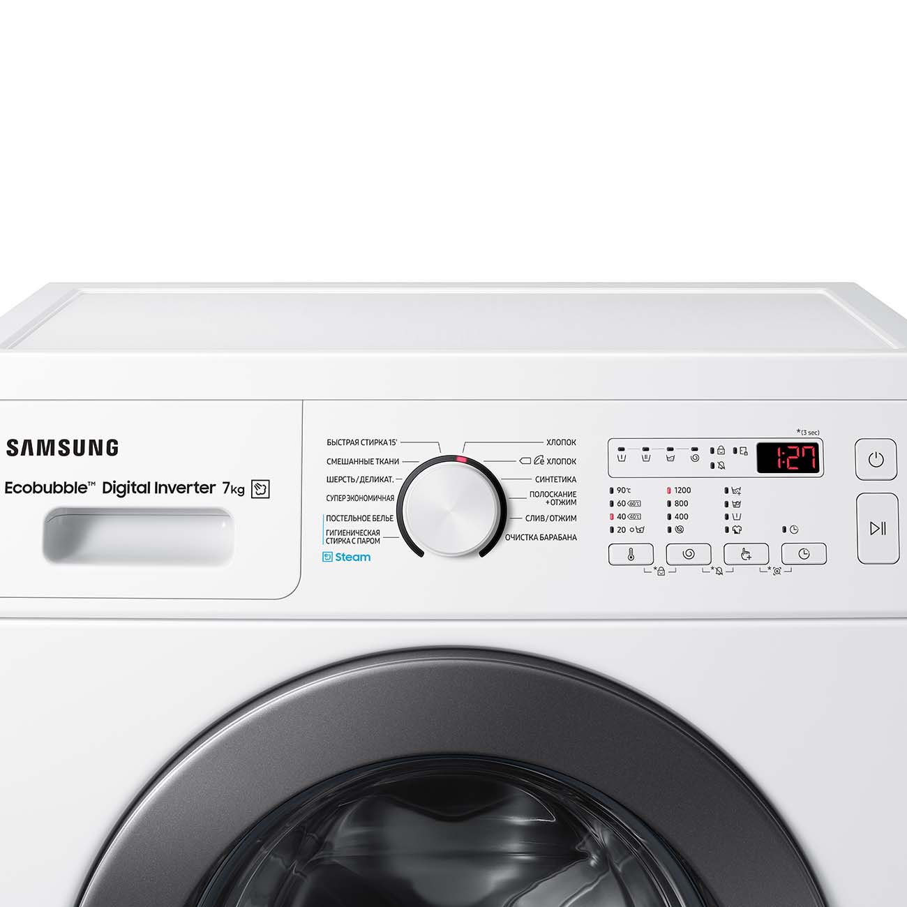 Стиральная машина узкая Samsung WW70A4S21VE — фото 3