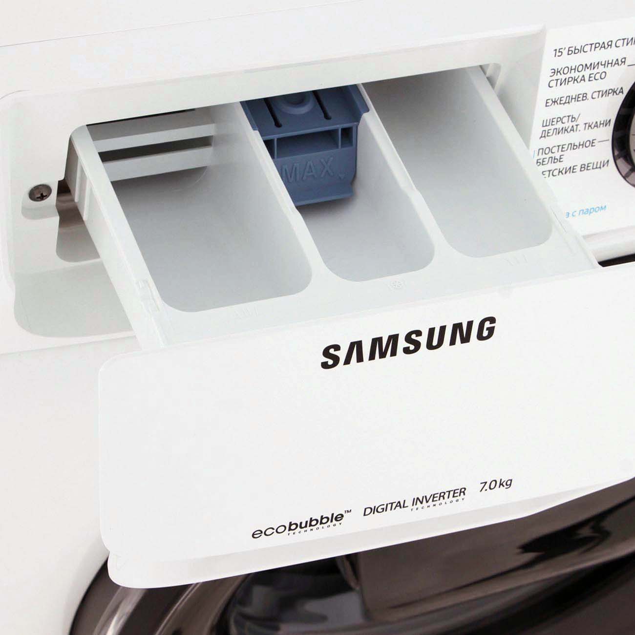 Стиральная машина узкая Samsung WW70R42PXTW — фото 6