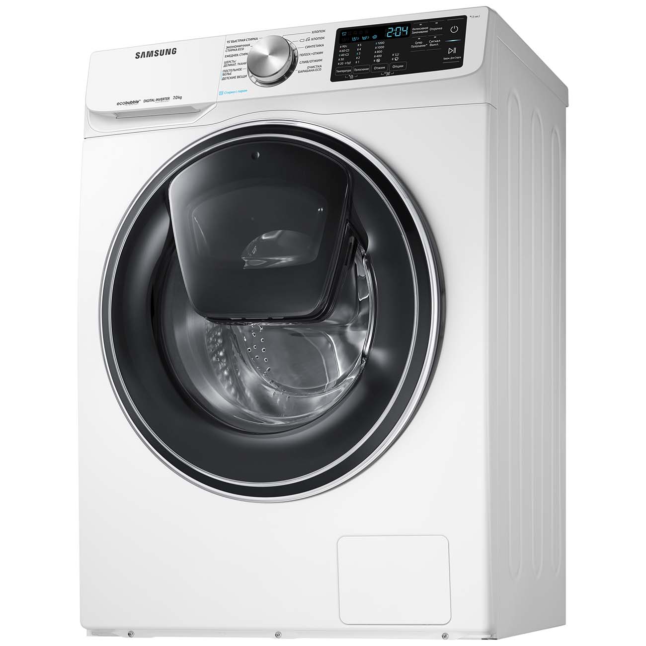 Стиральная машина узкая Samsung WW70R42PXSW