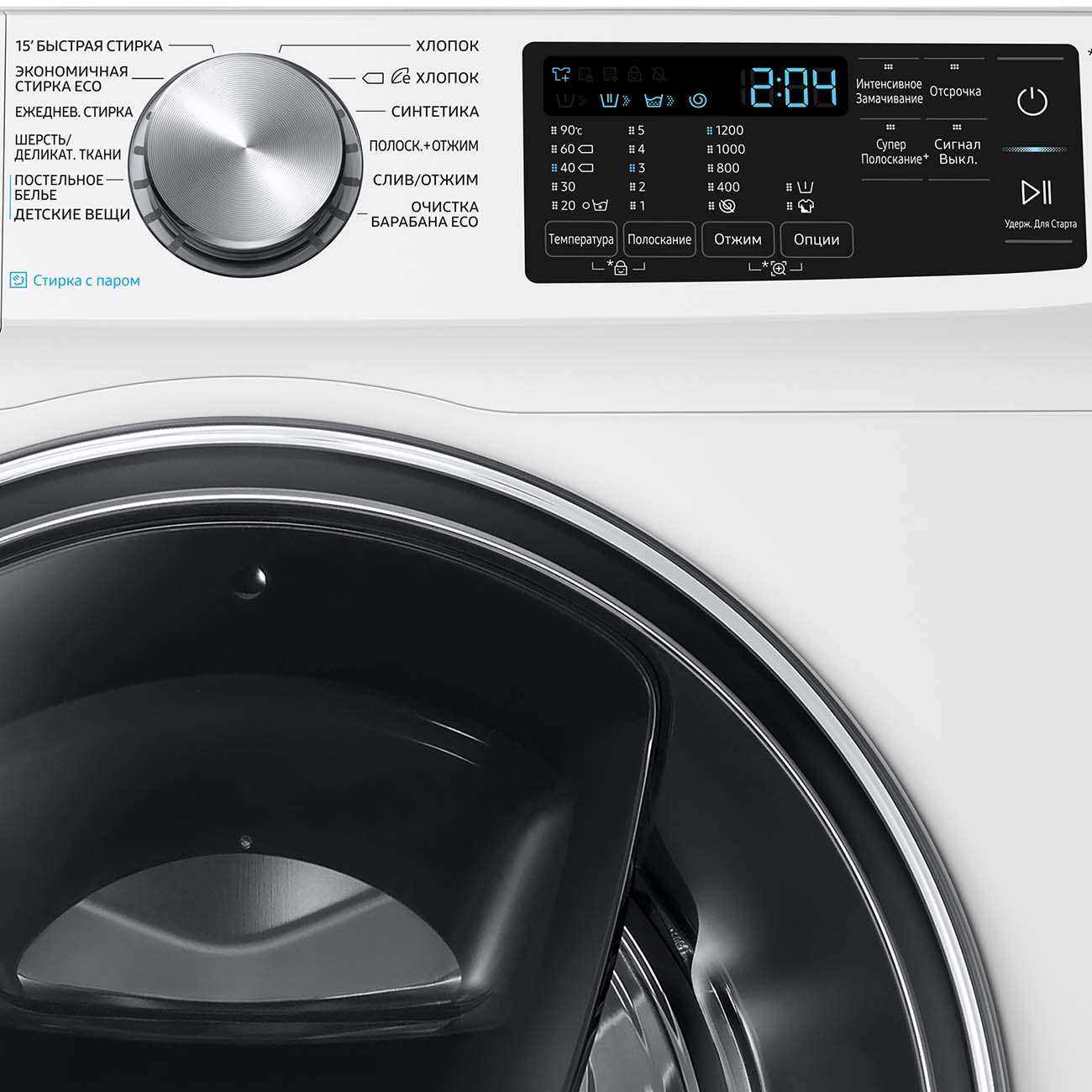 Стиральная машина узкая Samsung WW70R42PXSW — фото 3