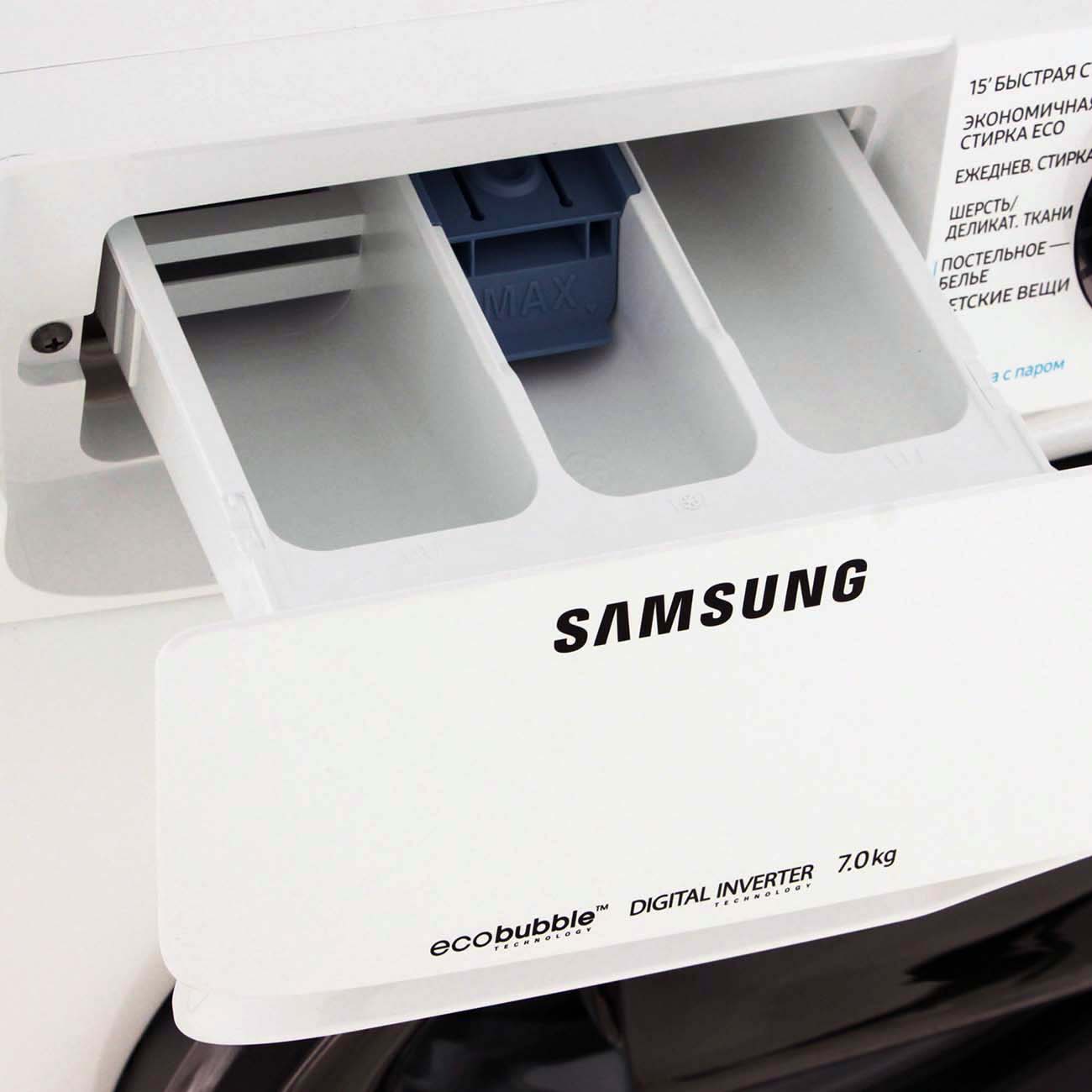 Стиральная машина узкая Samsung WW70R42PXSW — фото 5