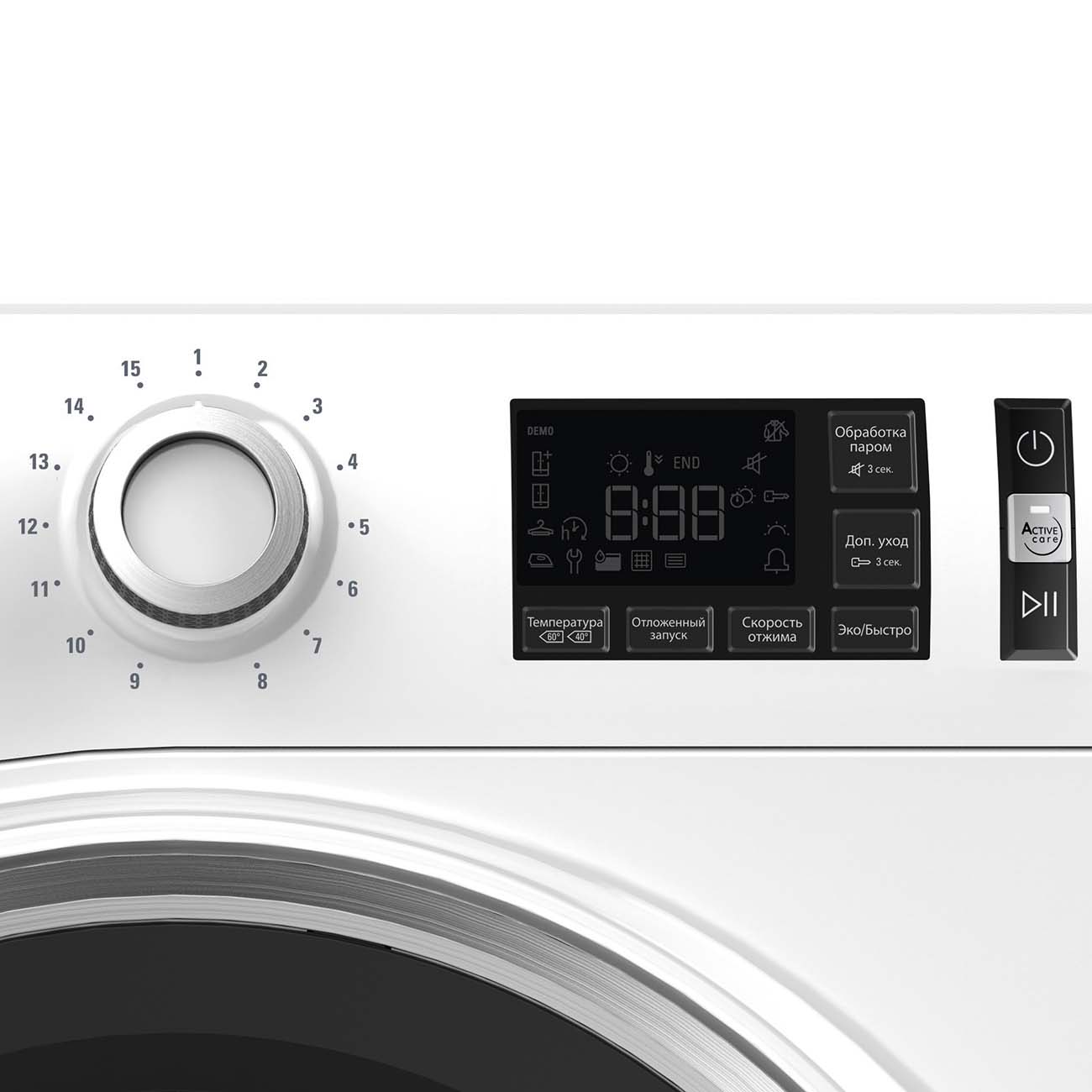 Стиральная машина Hotpoint-Ariston NLM11 945 WS A RU — фото 2