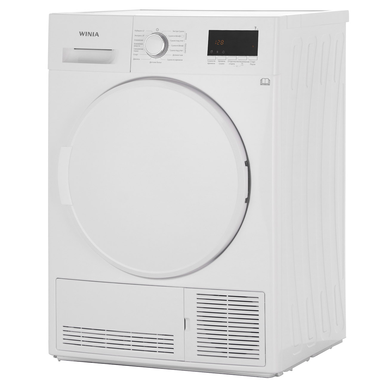 Сушильная машина Winia DWC-7TF4WW