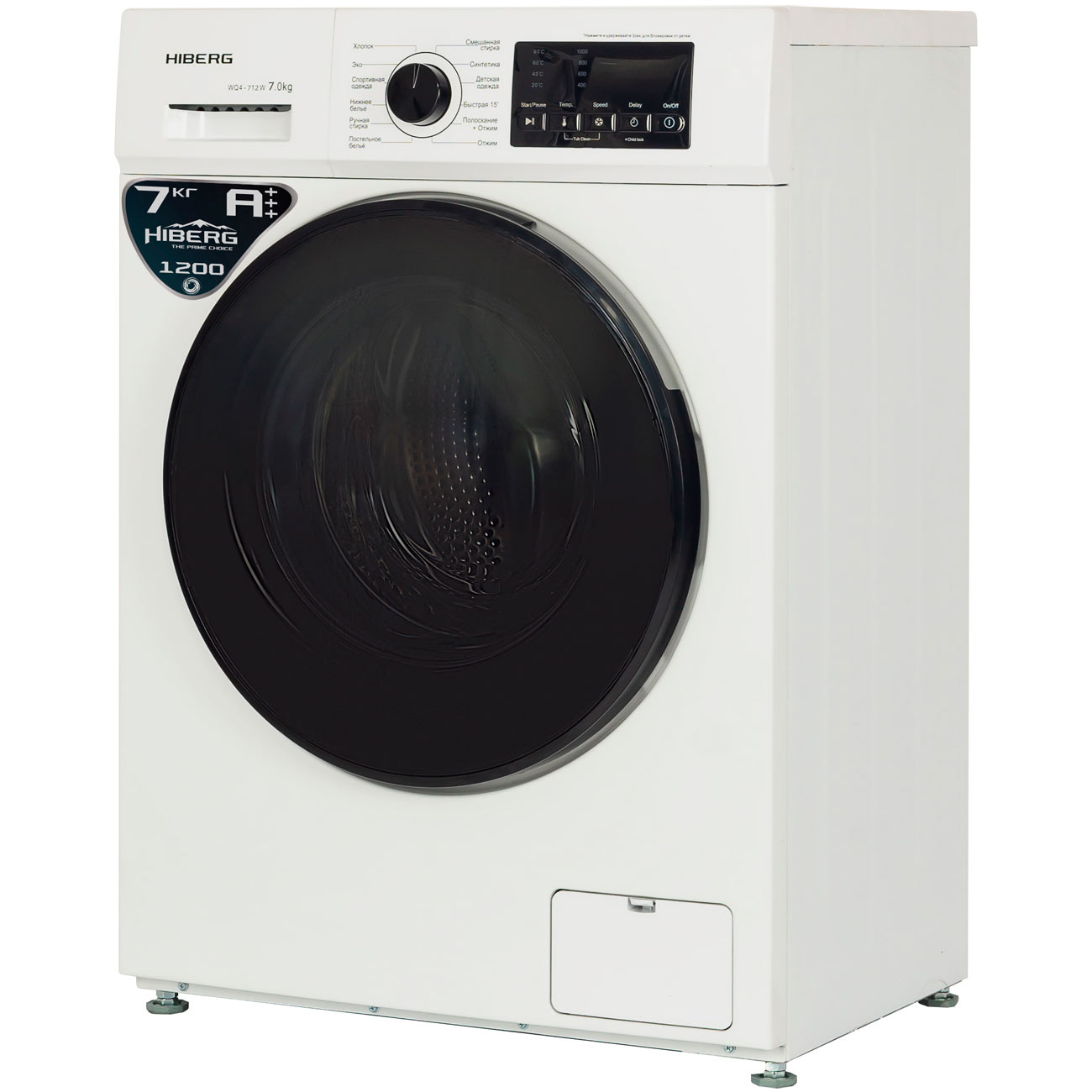 Стиральная машина Hiberg WQ4 - 712 W