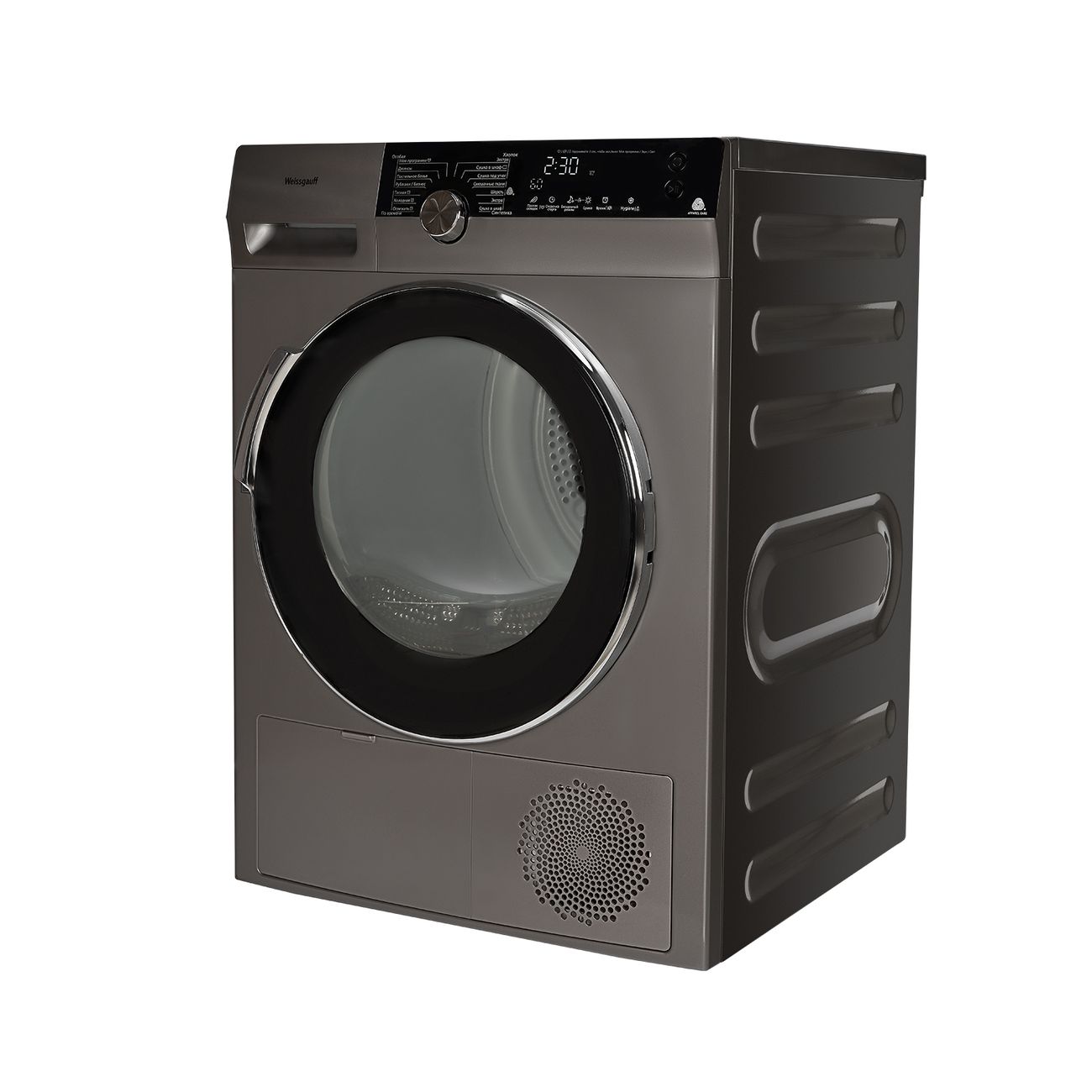 Сушильная машина Weissgauff WD 599 DC Silver — фото 6
