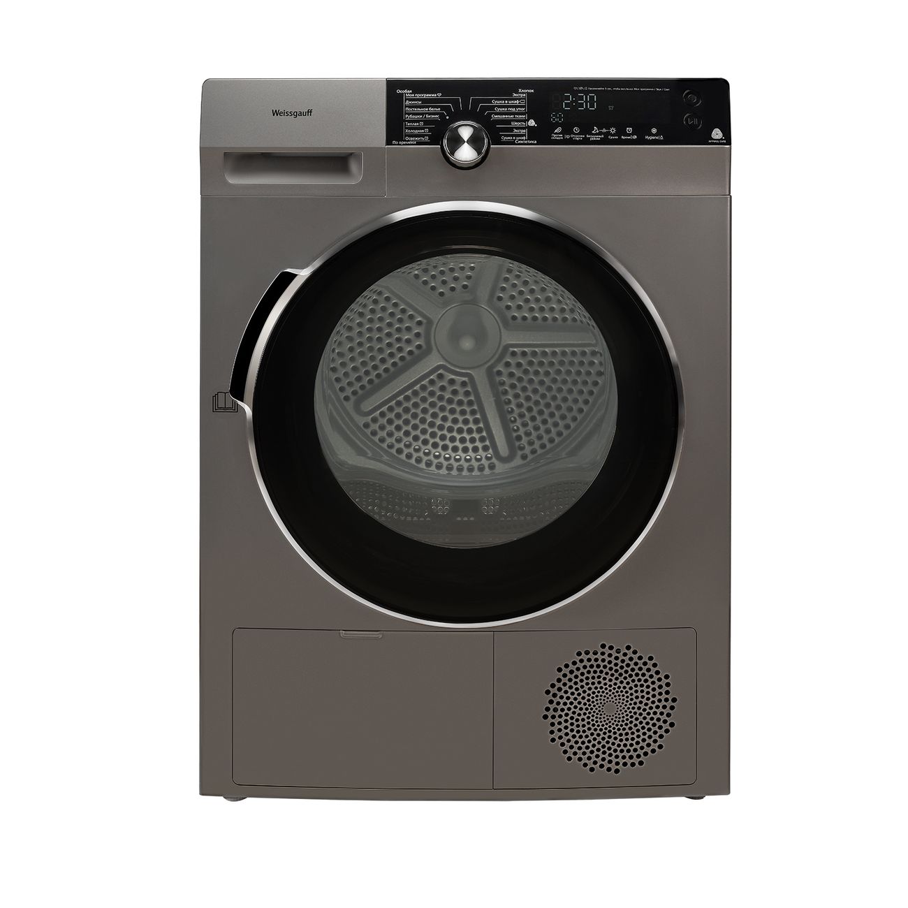 Сушильная машина Weissgauff WD 599 DC Silver — фото 8