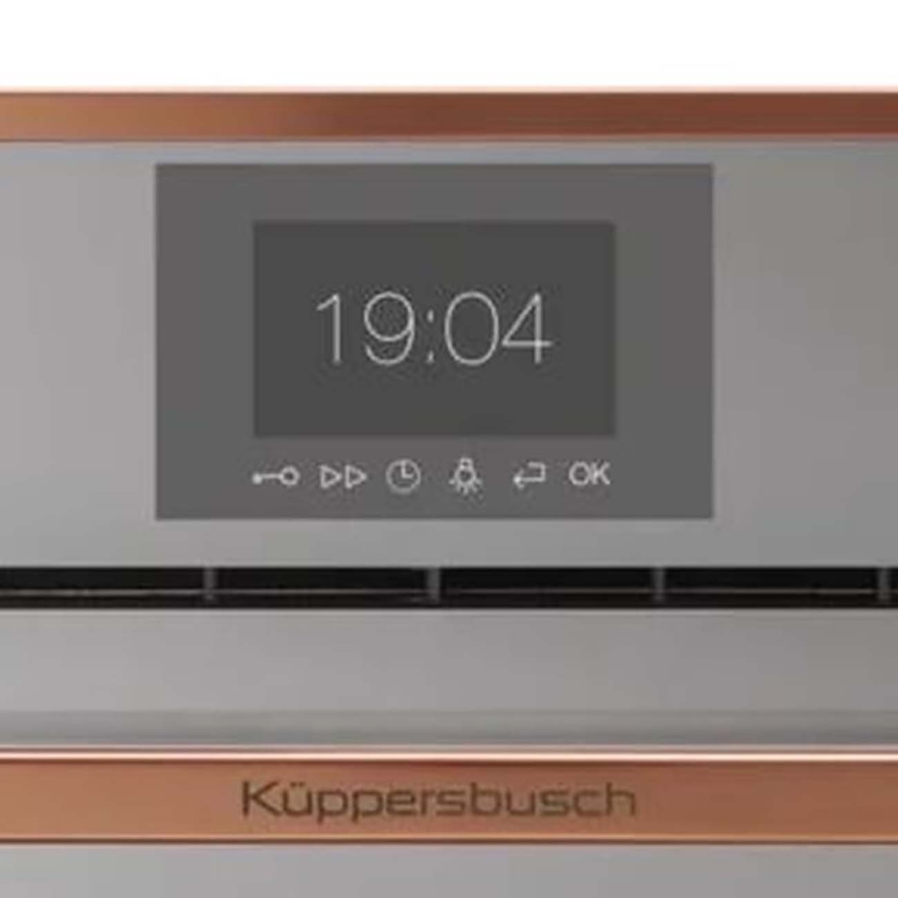 Компактный духовой шкаф Kuppersbusch CBP 6550.0 G7 Copper — фото 2