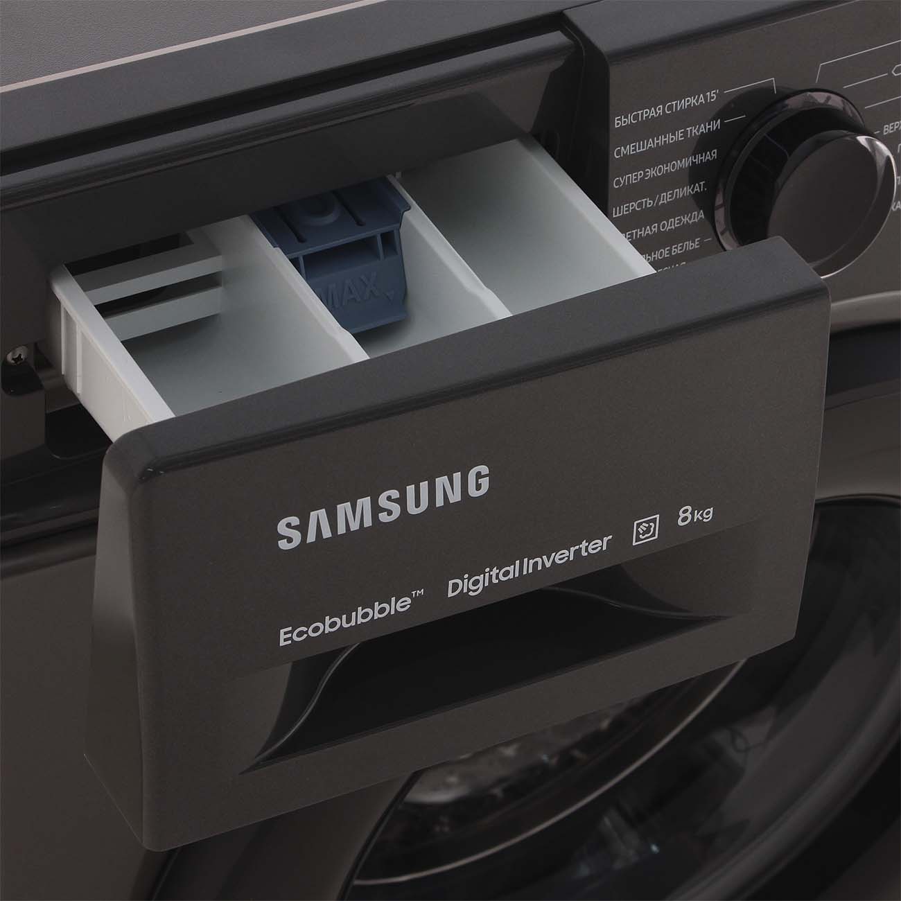 Стиральная машина узкая Samsung WW80AAS21AX — фото 5