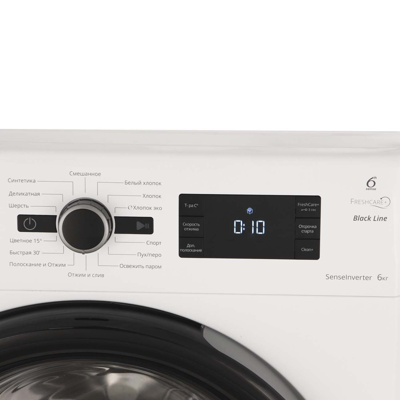 Стиральная машина узкая Whirlpool BL SG6108V MB — фото 3