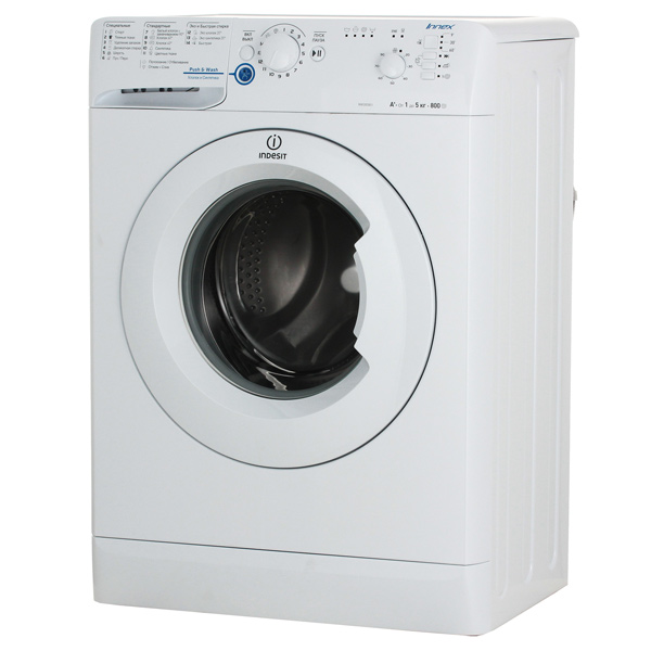 Стиральная машина узкая Indesit NWSB 5851