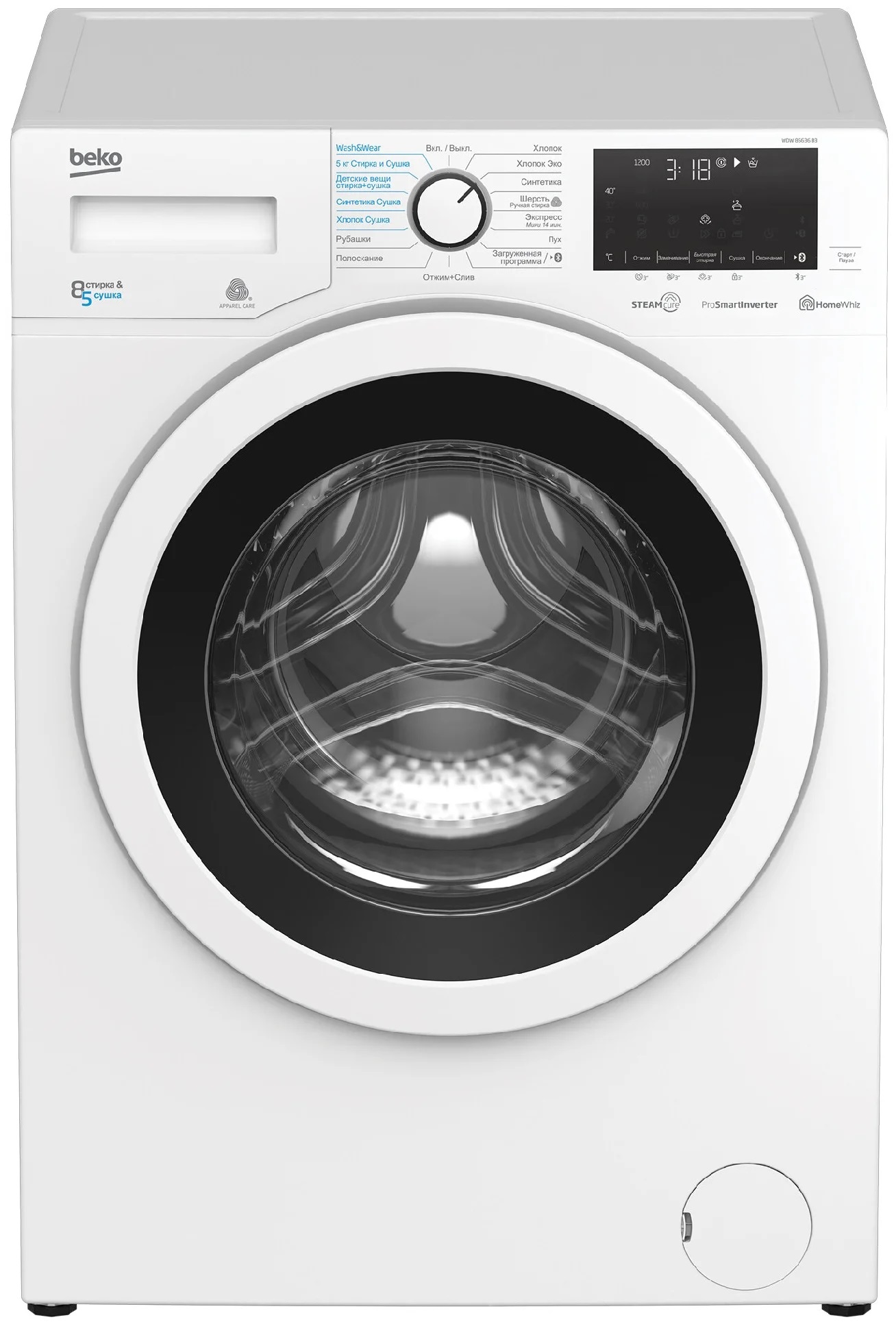 Стиральная машина Beko WDW85636B3