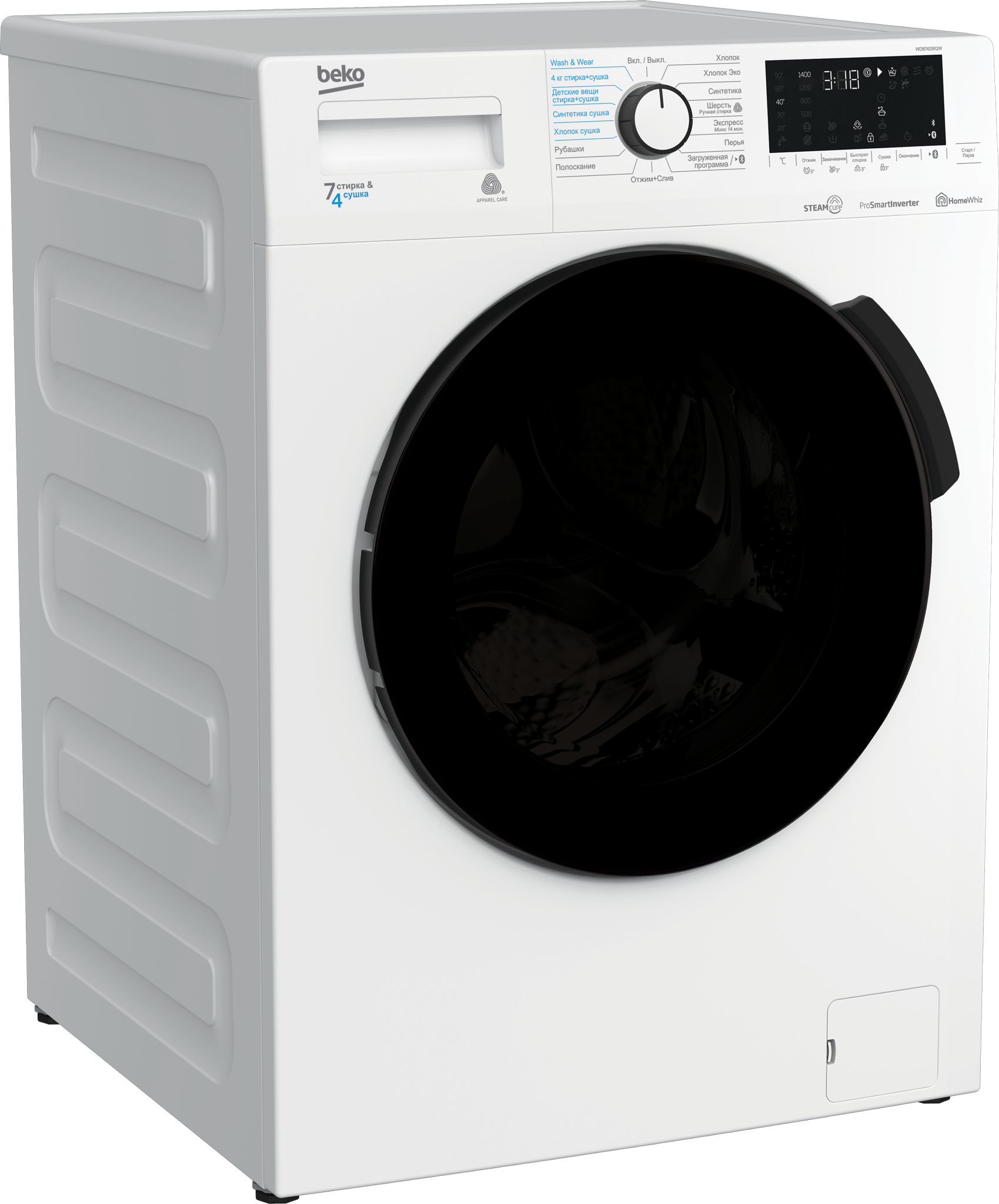 Стиральная машина с сушкой Beko WDB7425R2W — фото 2